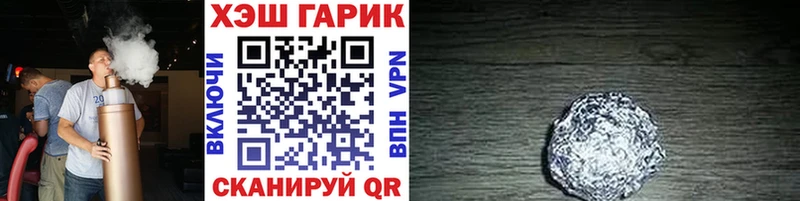 Сколько стоит Кемь МЕТАДОН  МЕФ  ГАШ  Каннабис 