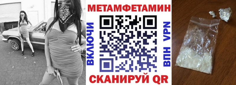 АМФЕТАМИН 98%  KRAKEN рабочий сайт  Кемь 