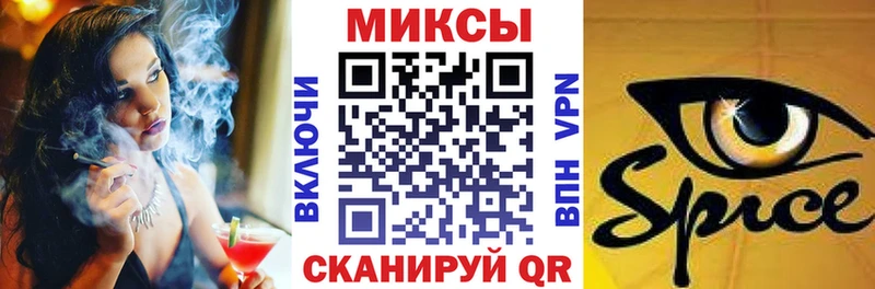 omg ссылка  Кемь  БУТИРАТ Butirat 