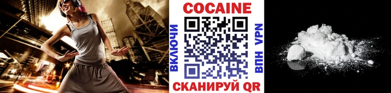 дарк нет состав  Кемь  КОКАИН FishScale 