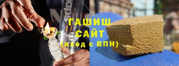 прущая мука Нефтекумск