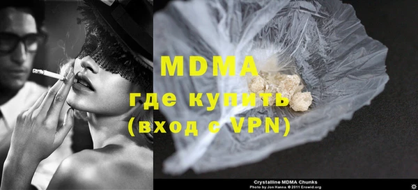 прущая мука Нефтекумск