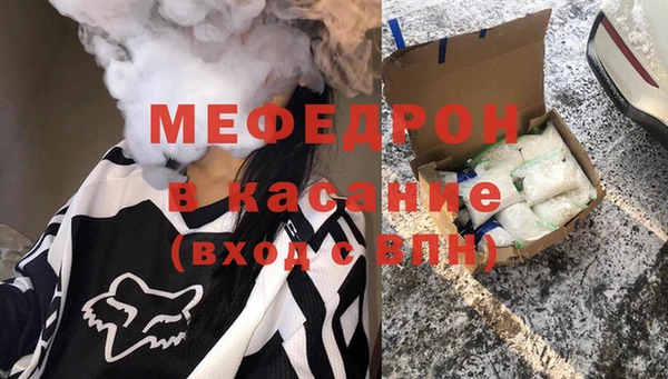 кокаин Нея