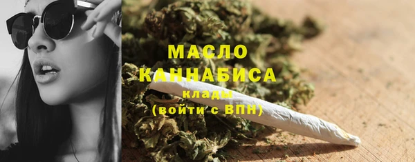 прущая мука Нефтекумск