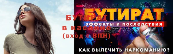 кокаин Нея