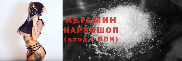 кокаин Нея