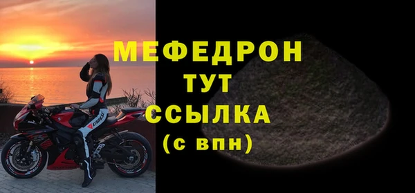 кокаин Нея