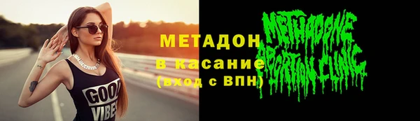 бошки Богданович