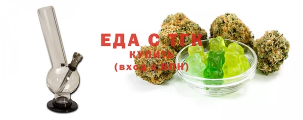 кокаин Нея
