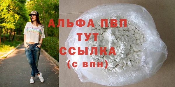 кокаин Нея