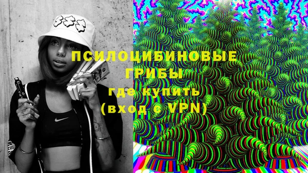 прущая мука Нефтекумск
