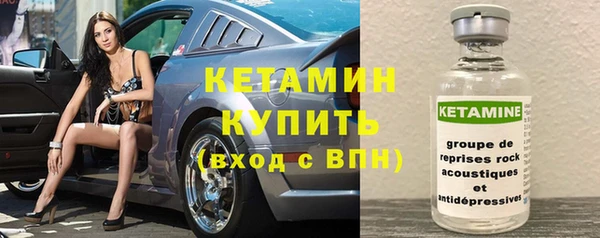прущая мука Нефтекумск