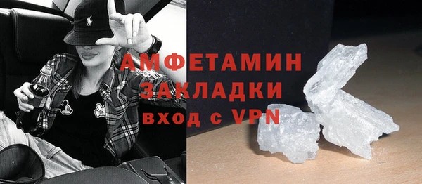 кокаин Нея