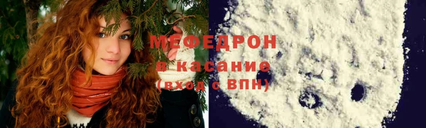 кокаин Нея