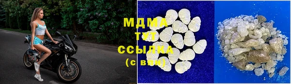 прущая мука Нефтекумск