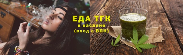 бошки Богданович