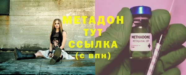 прущая мука Нефтекумск