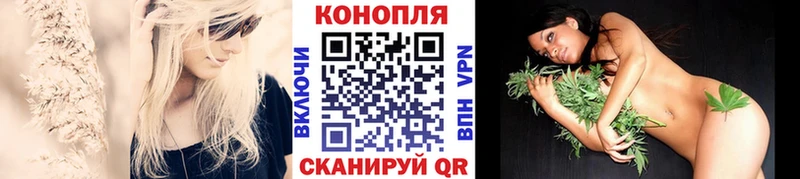 Бошки Шишки тримм где продают наркотики Кемь